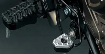 BRAKE PEDAL HEIGHT ADJUSTER
